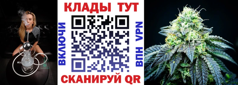Продажа наркотиков Сясьстрой МАРИХУАНА  МЕФ  АМФЕТАМИН  ГАШ  ЭКСТАЗИ  Cocaine 