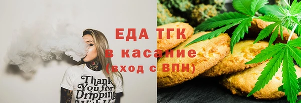 спайс Алзамай