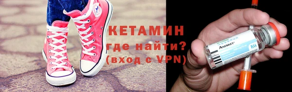 кокаин колумбия Абаза