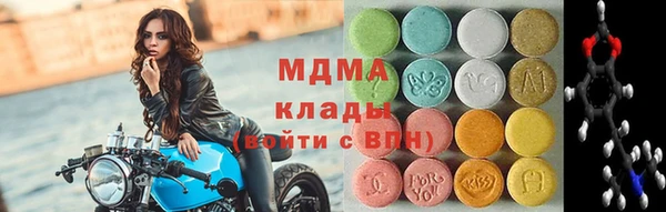 дмт Алексин
