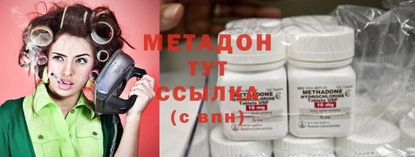 герыч Алексеевка