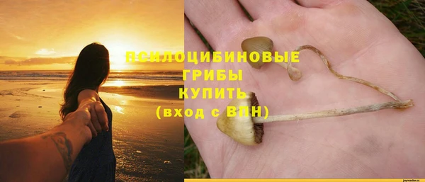 кокаин колумбия Абинск