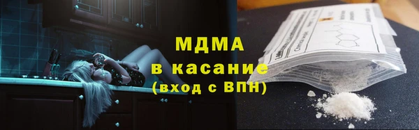 герыч Алексеевка