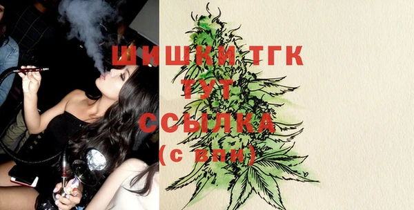 наркотики Абдулино