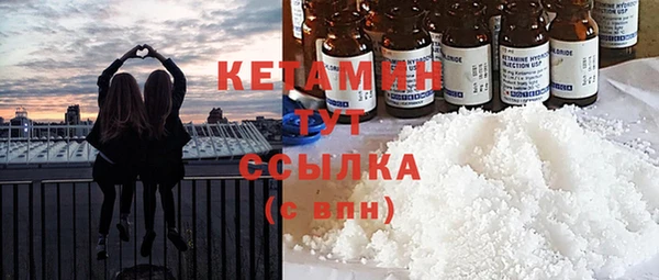 дмт Алексин