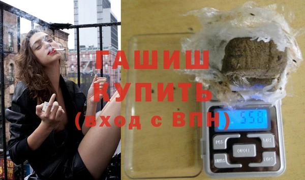 спайс Алзамай