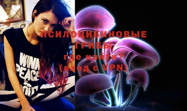 таблы Нягань