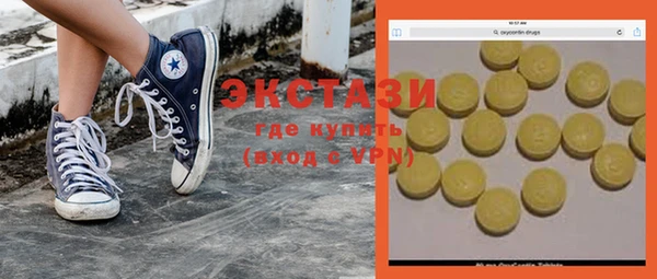 твердый Няндома