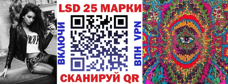хочу наркоту omg ССЫЛКА Марки NBOMe 1,5мг Сясьстрой